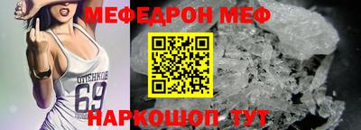 марки lsd Братск