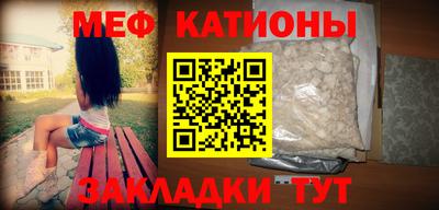 марки lsd Братск