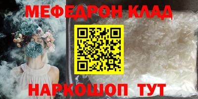 дурь Бердск