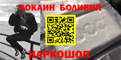 марки lsd Братск