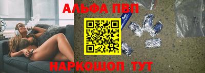 скорость mdpv Брянск