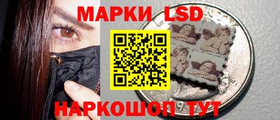 скорость mdpv Брянск