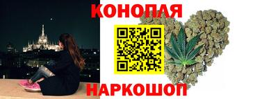 скорость mdpv Брянск