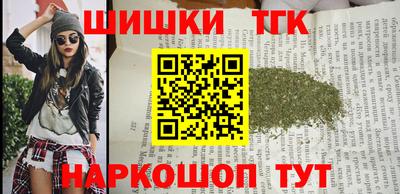 spice Боровичи