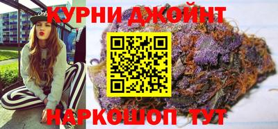spice Боровичи