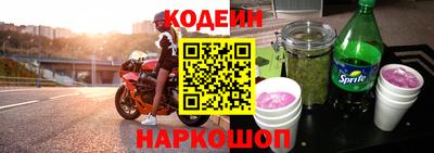 скорость mdpv Брянск
