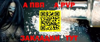 марки lsd Братск