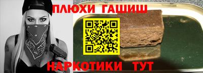 скорость mdpv Брянск