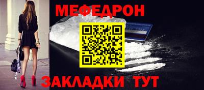 марки lsd Братск
